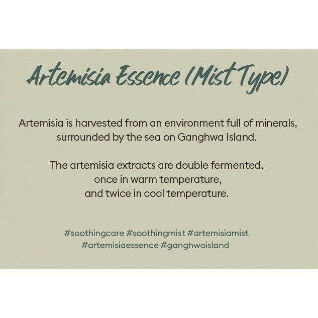 MISSHA Essence apaisante d'Artemisia 120 ml (Type de brouillard) 1pc + Sample Gifts gray