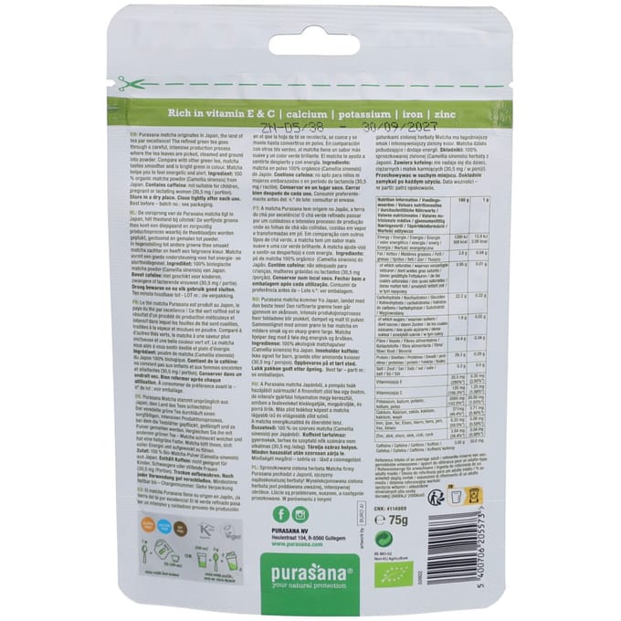 Purasana Matcha poeder premium raw bio - groene thee uit Japan - 75 gr