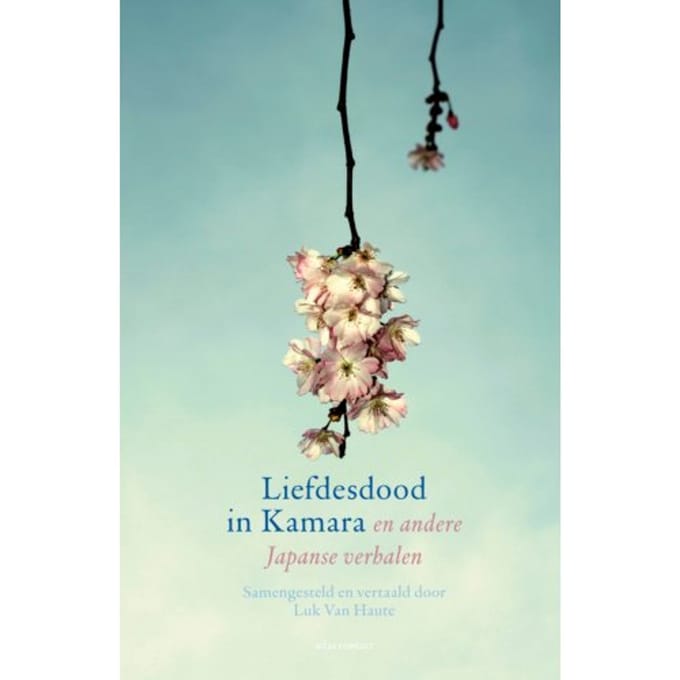 Liefdesdood In Kamara - Diverse auteurs