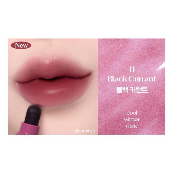 Etude House Dear Darling Marker Tint 3.5g (6 Options) 11 Black Currant