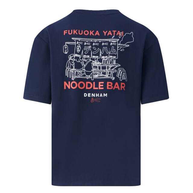 Denham T-shirt donker