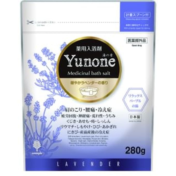 novopin - Yunone Medicinal Bath Salt Lanvender - 280g