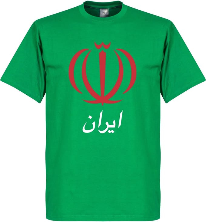 Iran Logo T-Shirt - M