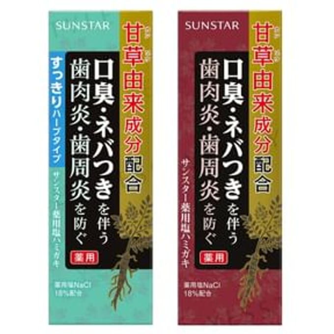Sunstar - Medicinal Salt Toothpaste Fresh - 85g