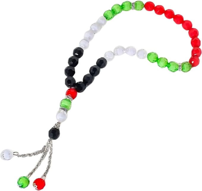 Bovista Tasbih - Tesbih - Tasbeeh - Kralen - Teller - Gebedsarmband - Ramadan - Ramadan - 12 pcs - Multicolor