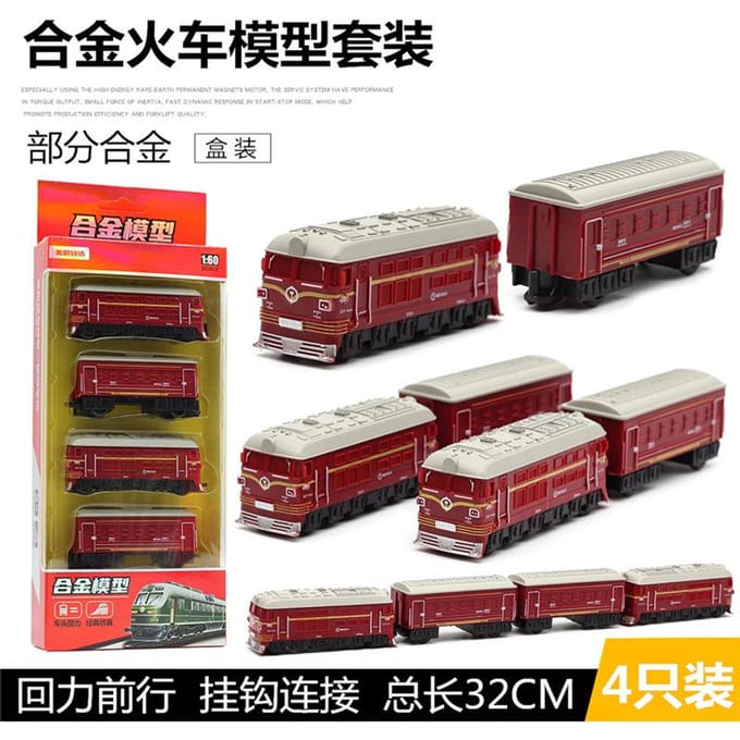 1:60 Retro Trein Model Legering Auto Diecasts Metaal Speelgoed Model Met Pull Back Functie Voertuigen Voor Kinderen Cadeaus black