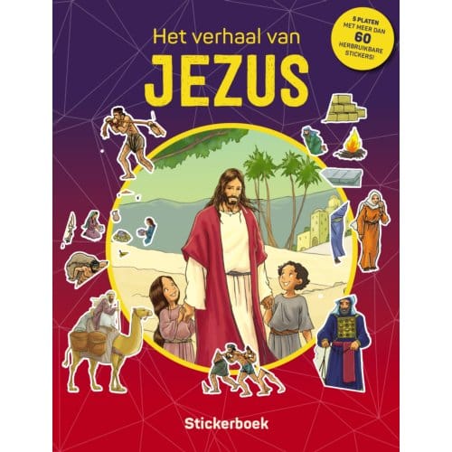 Het Verhaal Van Jezus - Jacob Vium