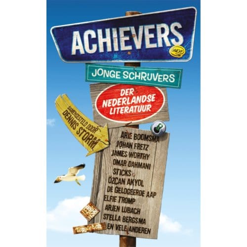 Achievers - Dennis Storm