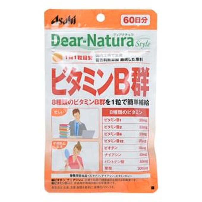 Dear-Natura Style Vitamin B Complex 60 days 60 capsules