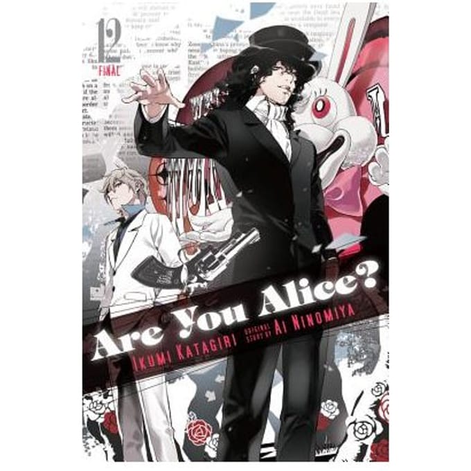 Are You Alice?, Vol. 12 - Ikumi Katagiri