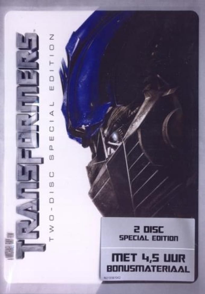 Transformers: The Movie (S.E.)