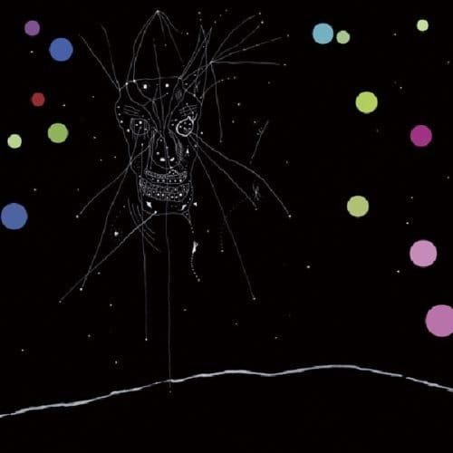 Current 93 - I Am The Last Of All The Field That Fell (CD)
