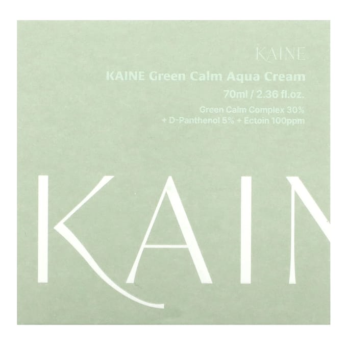 Kaine, Crème Aqua Apaisante Verte, 2,36 fl oz (70 ml) beige