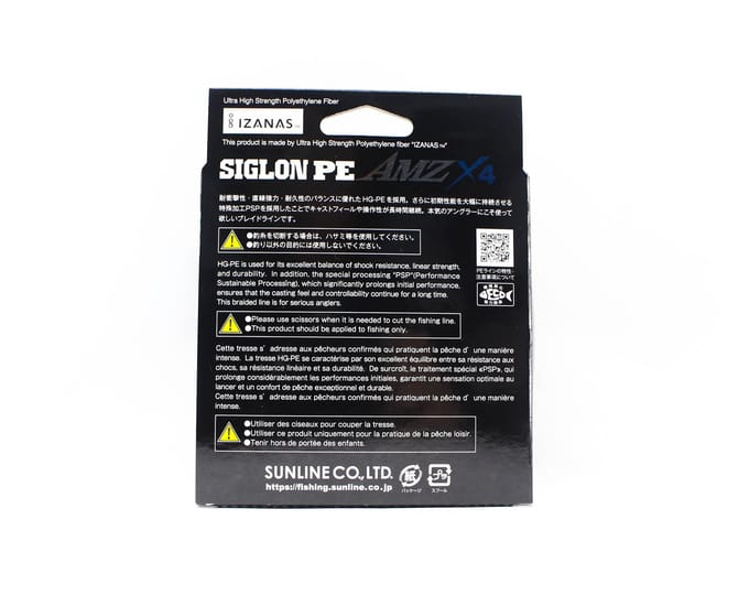 Sunline PE Line X4 Siglon AMZ 300M PE 1.2 16LB Orange (0343) orange
