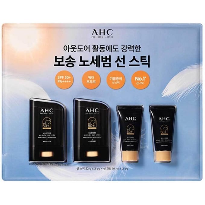 Ahc Masters Sun Stick 22g X 2 + Zonnecrème 10g X 2 gray