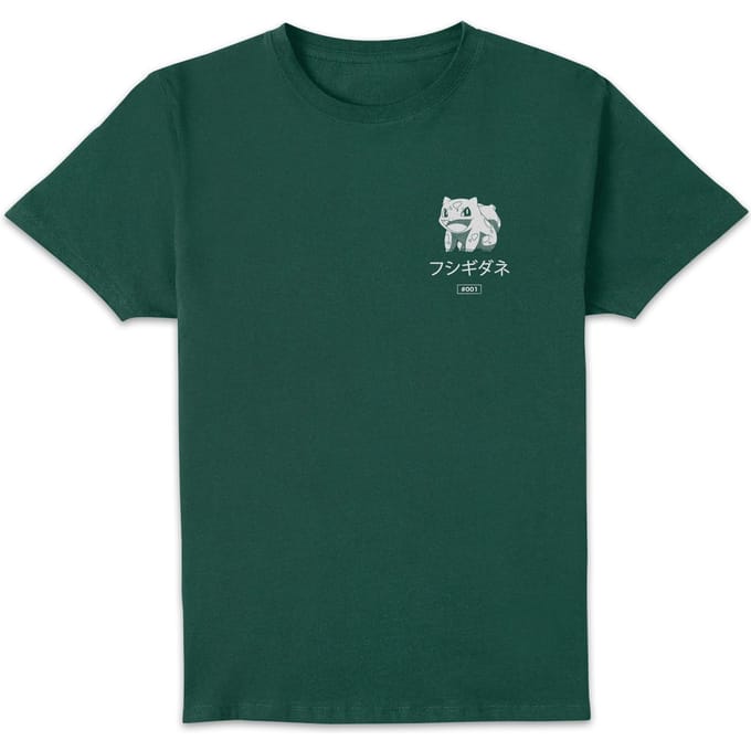 Pokémon Bulbasaur Evo Unisex T-Shirt - Green - XXL