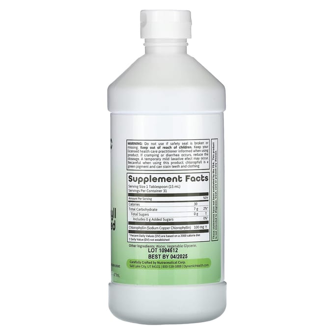 Dynamic Health, Chlorophylle, Non aromatisée, 16 fl oz (473ml)