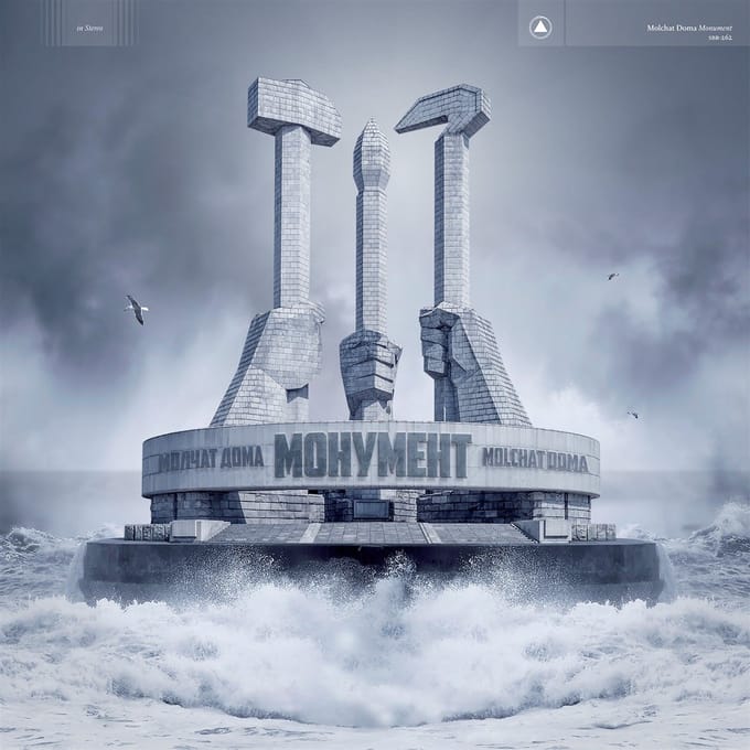 Molchat Doma - Monument (LP)