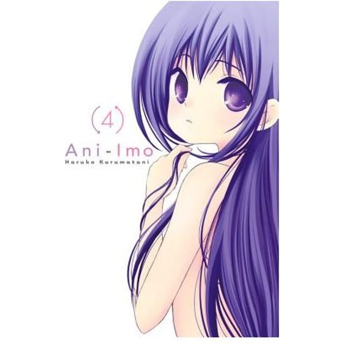 Ani-Imo, Vol. 4 - Haruko Kurumatani