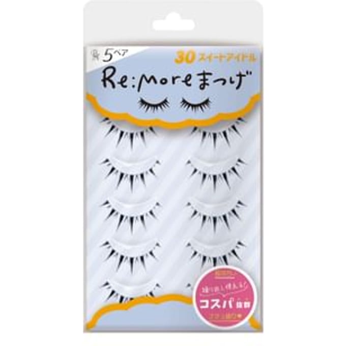 BN - Re:More False Eyelashes 30