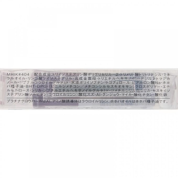 Kose - Esprique Select Eye Color N Glow Gel Cream Eyeshadow RD404 Red - 1.5g