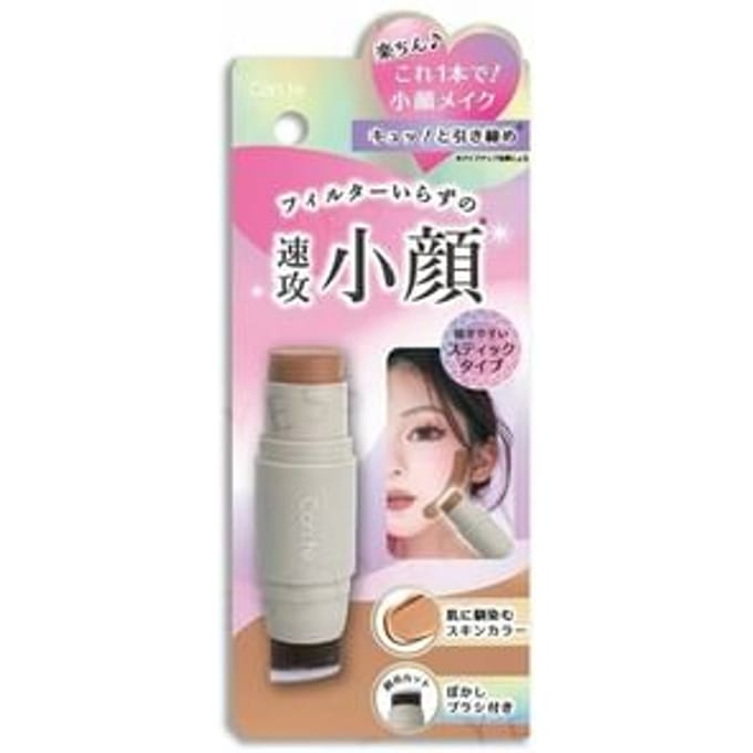 Beauty World - Conte Face Contouring Brush 4g