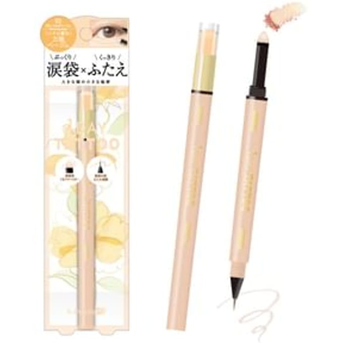 K-Palette - Multi Blooming Eyes 02 Blooming Beige