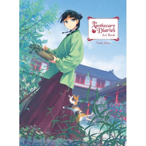 The Apothecary Diaries Art Book - The Apothecary Diaries