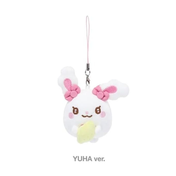 Hearts2Hearts - [Lemon Tang] 2e Mini Album OFFICIEEL MD LEMON MINI POP POPsleutelhanger Yuha white