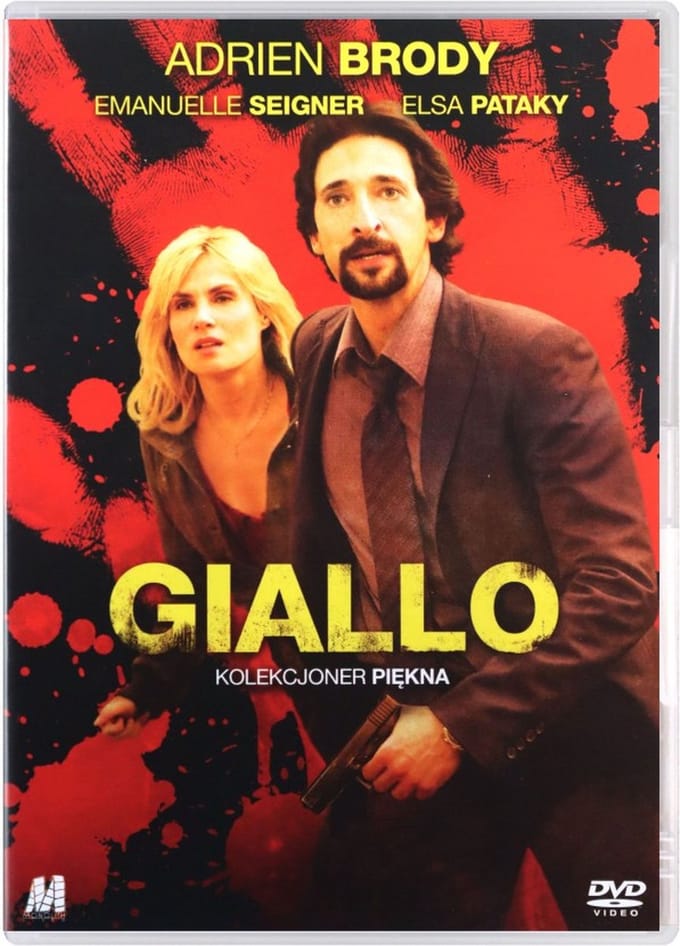 Giallo [DVD]