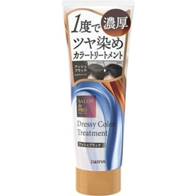 DARIYA - Salon De Pro Dressy Color Treatment Ash Black 230g