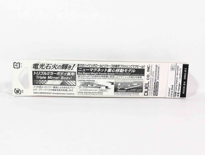 Yo Zuri Duel Hardcore Minnow Flat 130F drijvend kunstaas R1380-GSSH (6937)