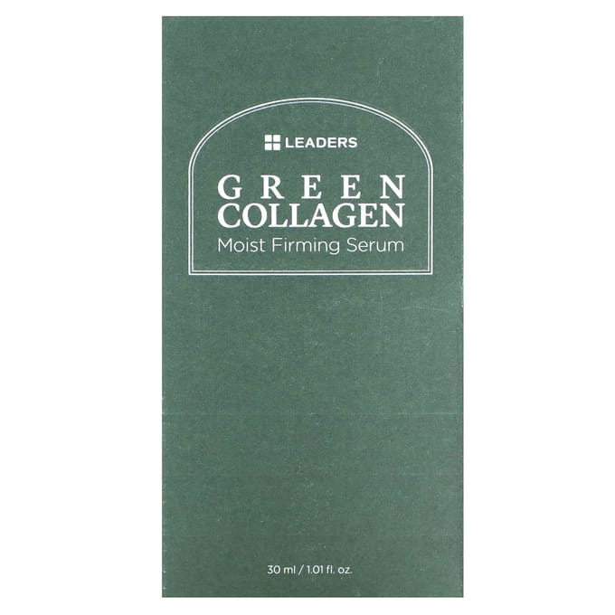 Leaders, Green Collagen Moist Firming Serum, 1.01 fl oz (30 ml) black