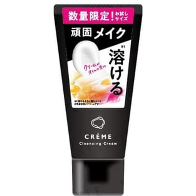 Naris Up - CREME Cleansing Cream N Mini 45g