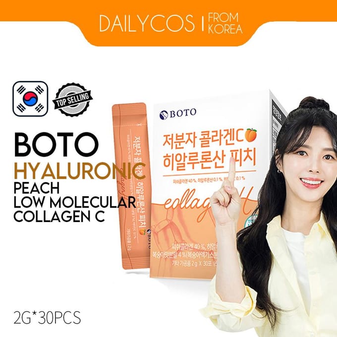[BOTO] Laagmoleculair collageen C Hyaluronzuur Perzik / Collagen C Hyaluronic Aci