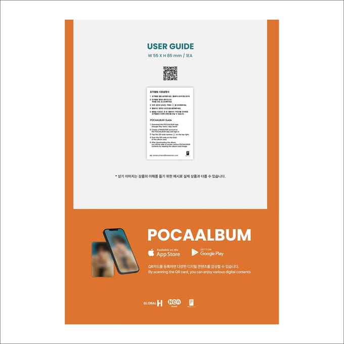 TRENDZ's derde singlealbum STILL ON MY WAY (POCA-ALBUM) SET