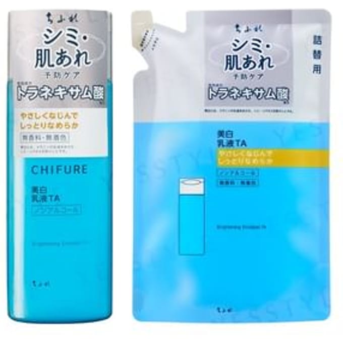 CHIFURE - Brightening Emulsion TA 125ml Refill