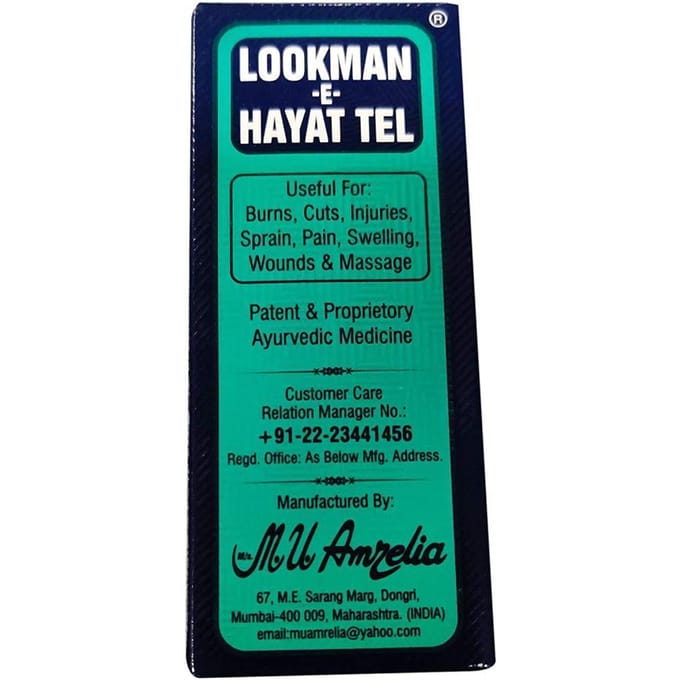 Lookman E Hayat Tel Pijnverlichtingsolie 200ml + 200ml Pak van 2 50ml x Pack of 2 black