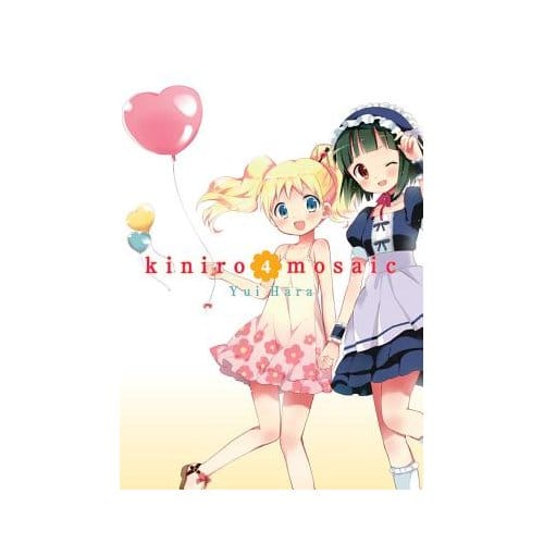 Kiniro Mosaic, Vol. 4 - Yui Hara