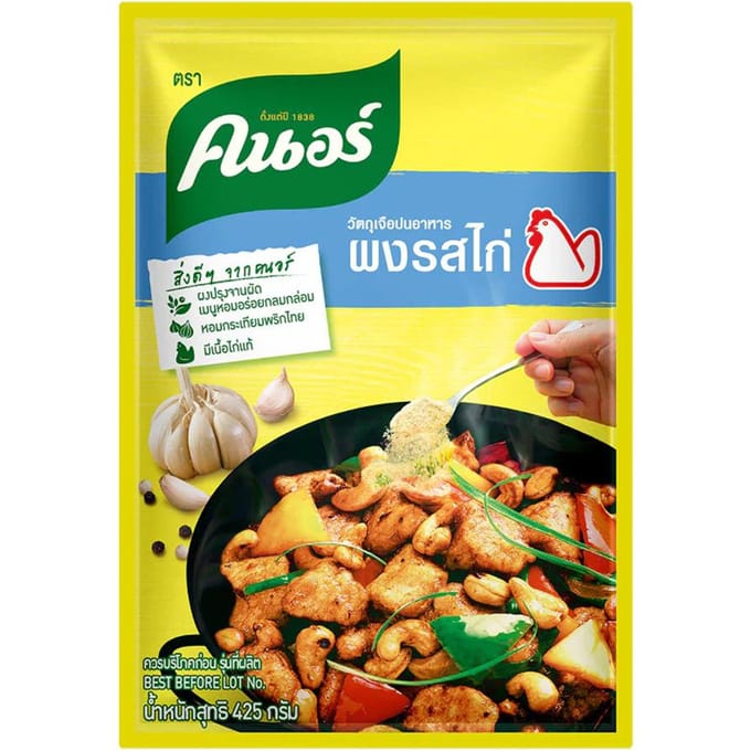 Knorr Kruidenpoeder Kipsmaak 400 g. x 1 / 3 st 400 g. gray