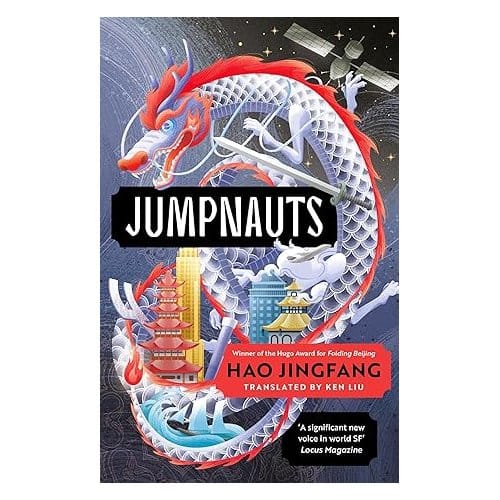 Jumpnauts - Hao Jingfang