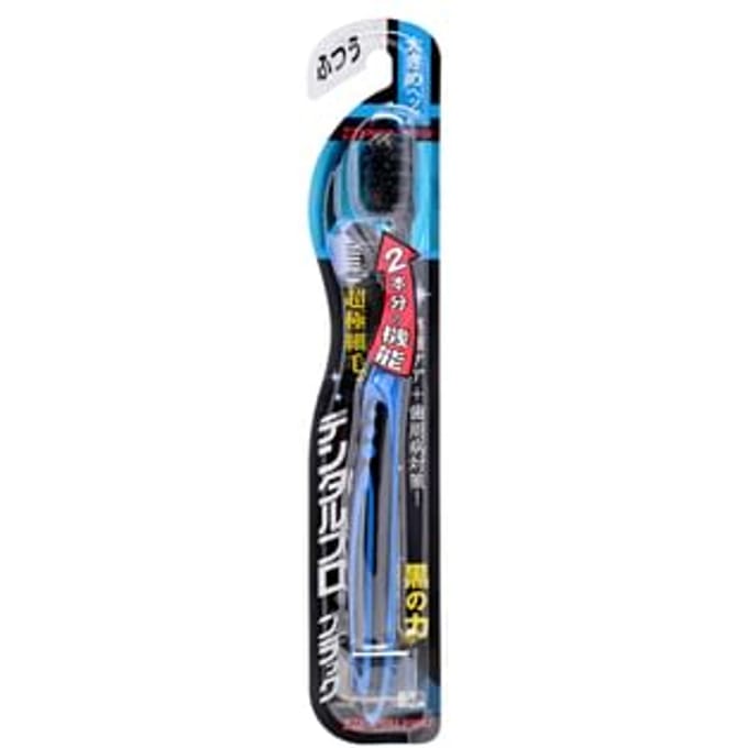 DENTALPRO - Black Ultra Fine Hair Large Head Toothbrush 1 pc - Random Color - B32