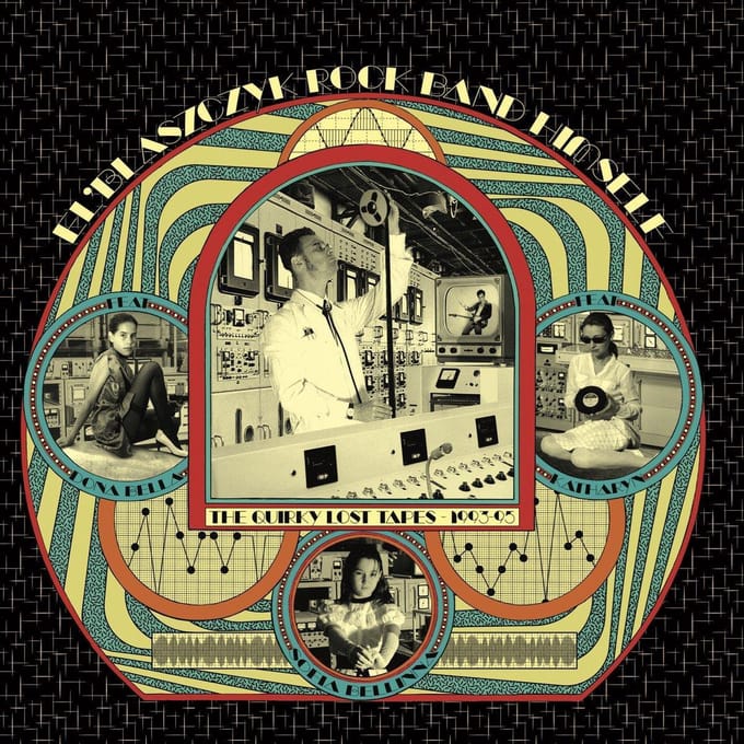 El'blaszczyk Rock Band Himself - The Quirky Lost Tapes 1993-1995 (LP)