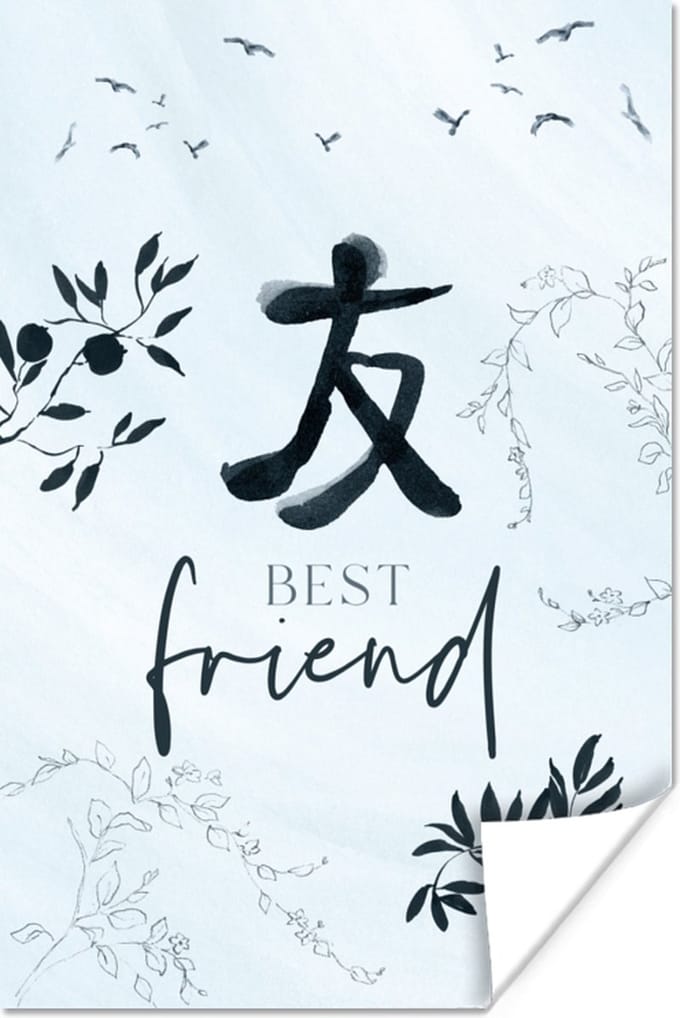 Poster BFF - Quotes - Best friend - Spreuken - Vrienden - 20x30 cm