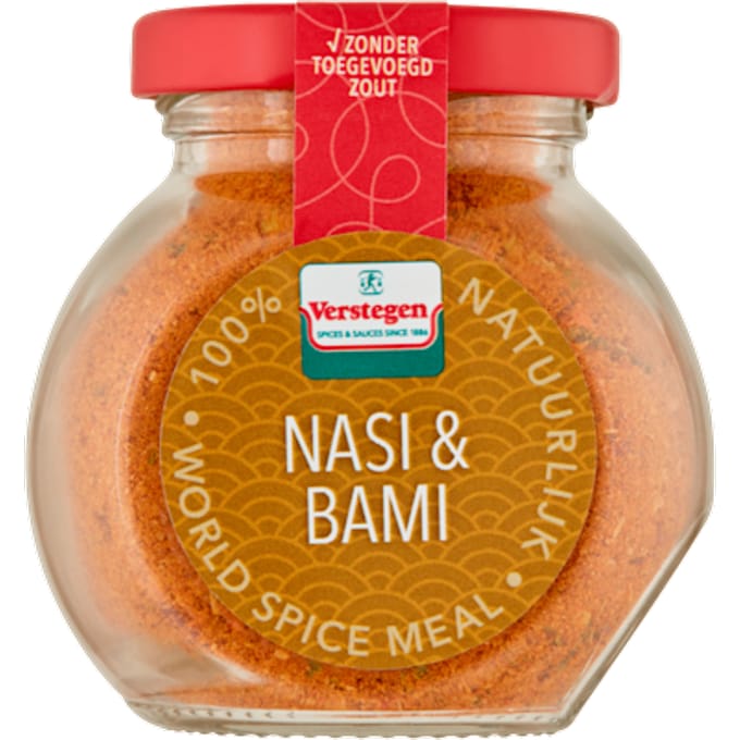 WSB meal Nasi-bami