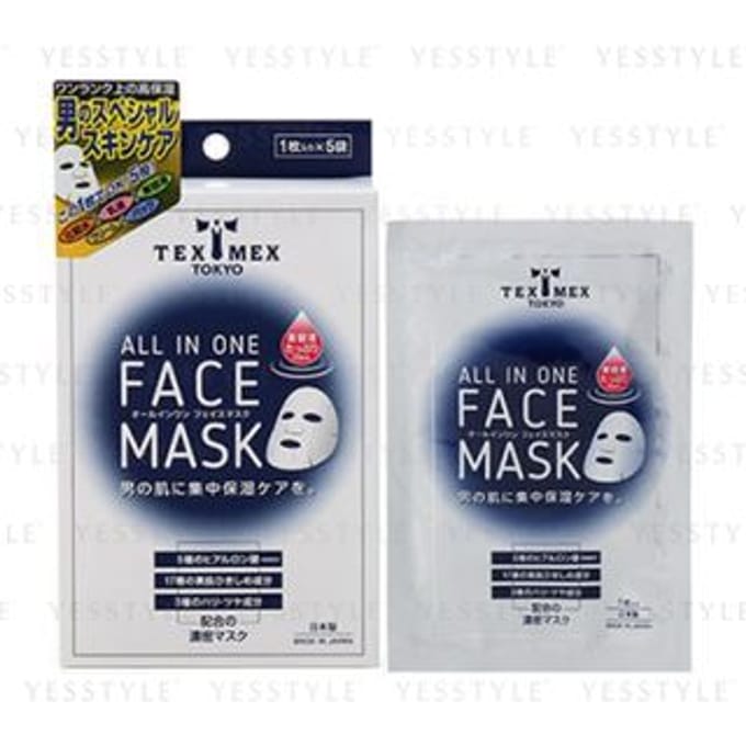 Chantilly - Tex-Mex All In One Face Mask 5 pcs