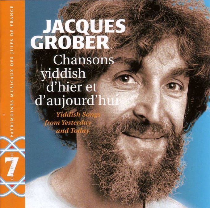 Jacques Grober - Chansons Yiddish D'Hier Et D'Aujourd'hui (CD) (Remastered)