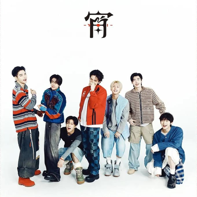 (VOORAFGAANDE BESTELLING) ENHYPEN - [YOI] Japan 4e Single Album, Limited B