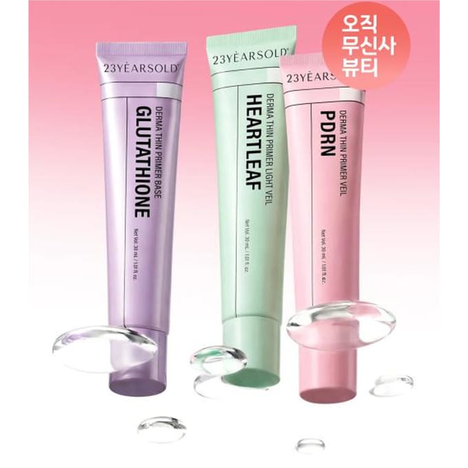 23jaaroud 23jaaroud Derma Thin Veil Base Primer 30ml Veil PDR