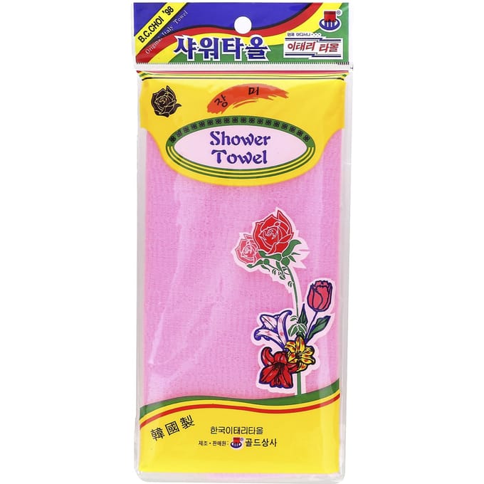 Goldsangsa, serviette de douche, rose, 1 pièce pink